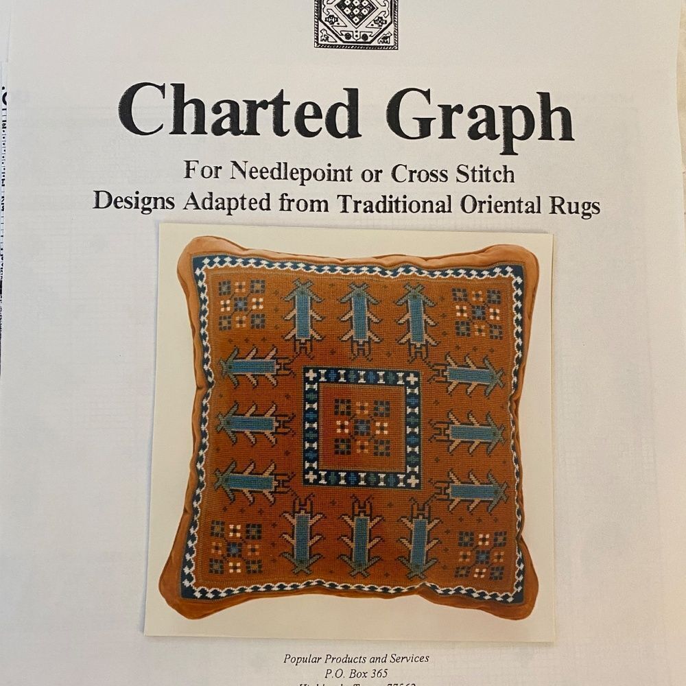 Needlepoint Kit Traditional Oriental Rug Design Mouchakar Rust Unique Design NWT - Picture 2 of 7